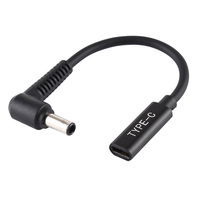 DP 5.0 x 1.0mm 轉 Type-C 母頭電源轉接充電線