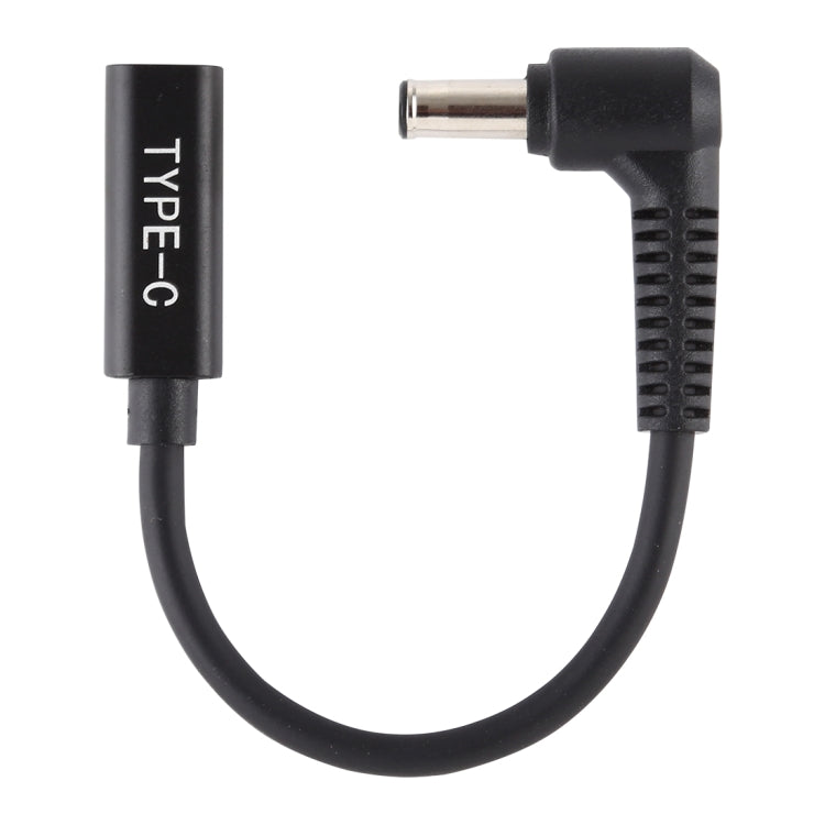 DP 5.0 x 1.0mm 轉 Type-C 母頭電源轉接充電線