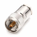 UHF 公頭 PL259 夾具轉接頭