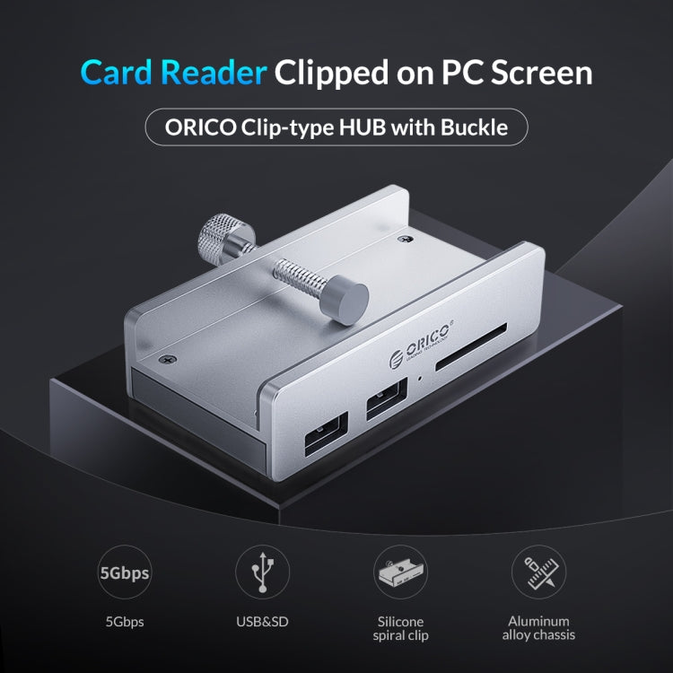 ORICO MH2AC-U3 夾式2埠USB3.0集線器 帶SD卡讀卡器
