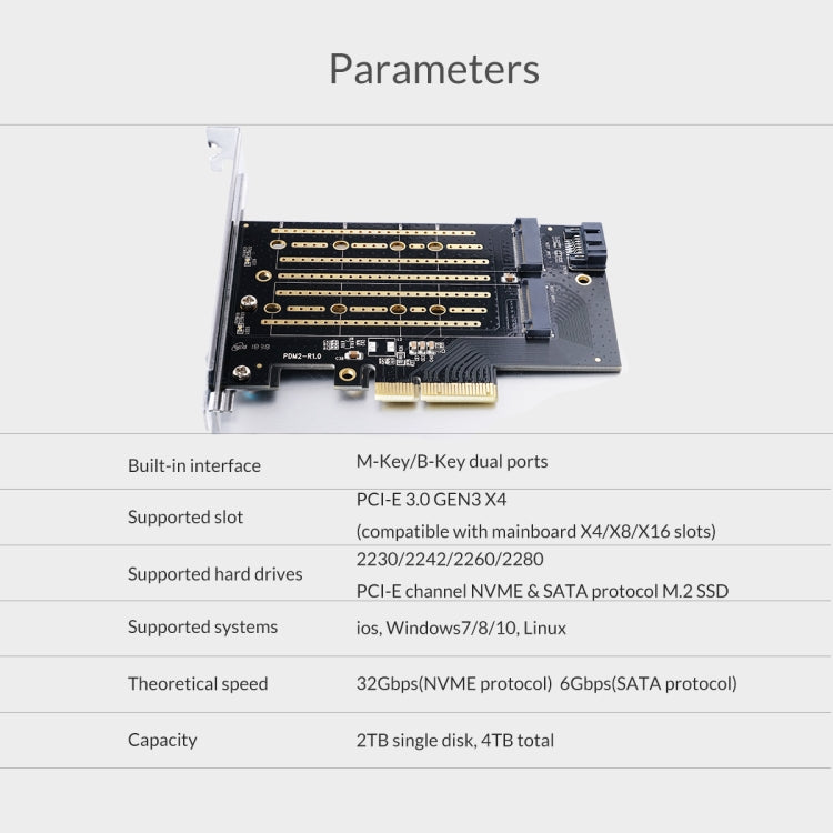 ORICO PDM2 M.2 NVME 轉 PCI-E 3.0 X4 擴充卡