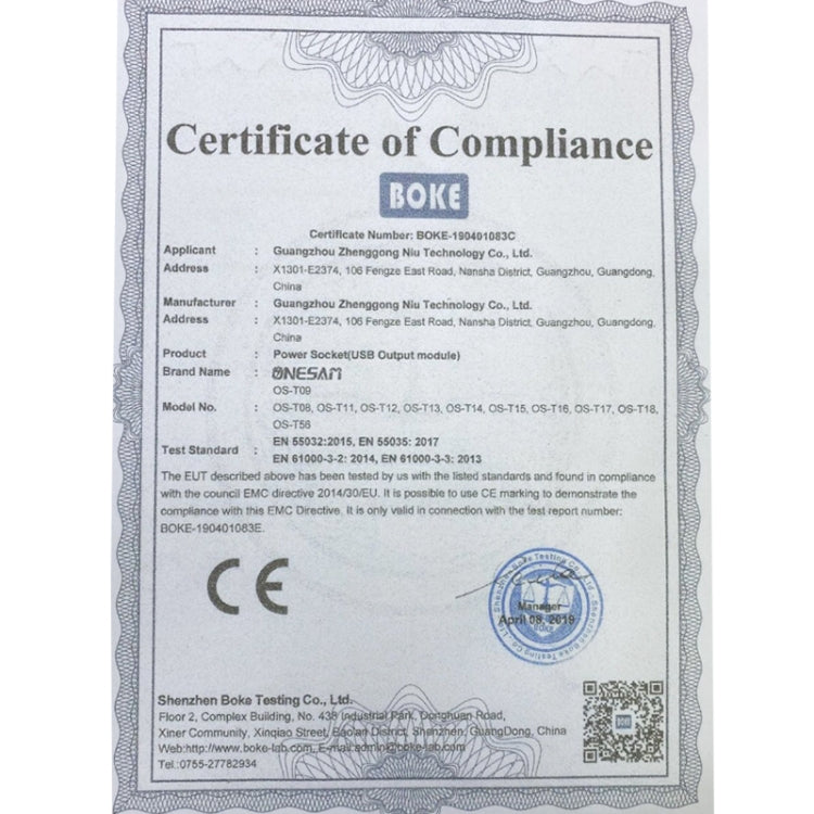 T09 3000W 高功率多功能插入式三孔國際通用插座 + 6 USB 智能充電，歐規插頭，美規插頭，英規插頭