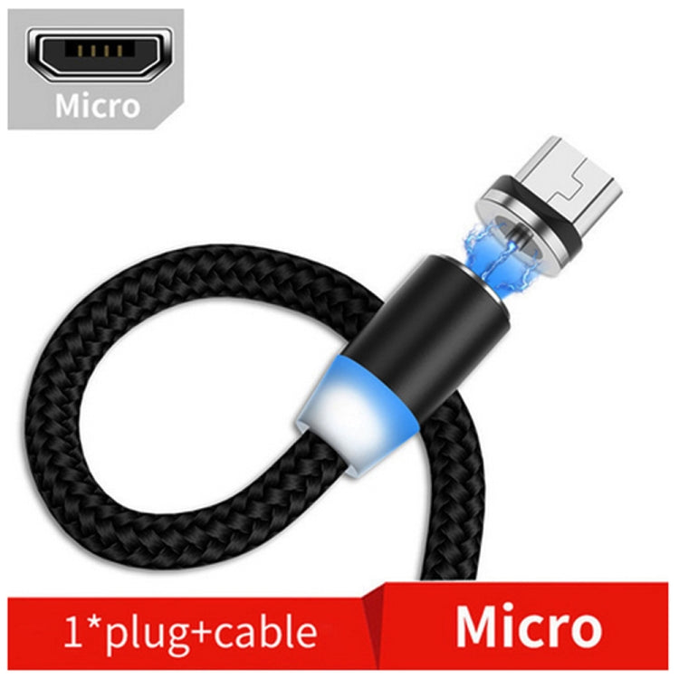 USB 轉 Micro USB 磁吸金屬接頭尼龍雙色編織磁吸充電線，線長：1m，Micro USB