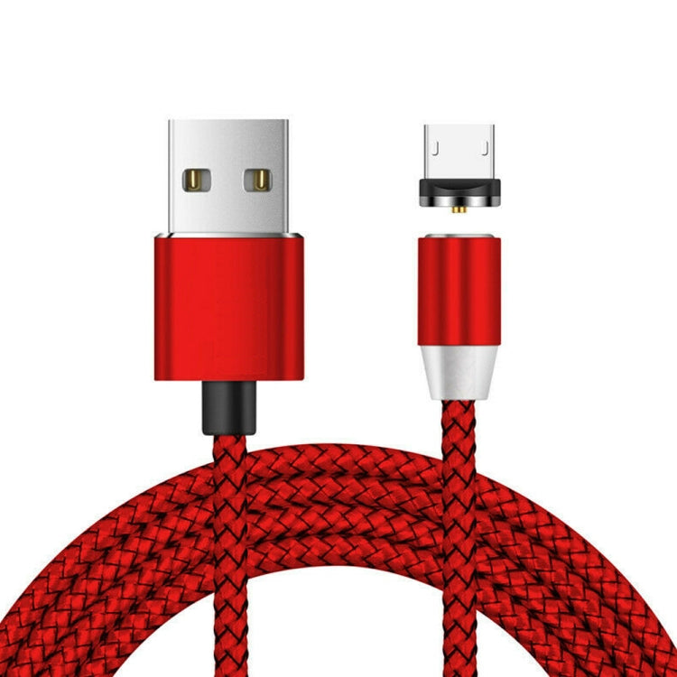 USB 轉 Micro USB 磁吸金屬接頭尼龍雙色編織磁吸充電線，線長：1m，Micro USB