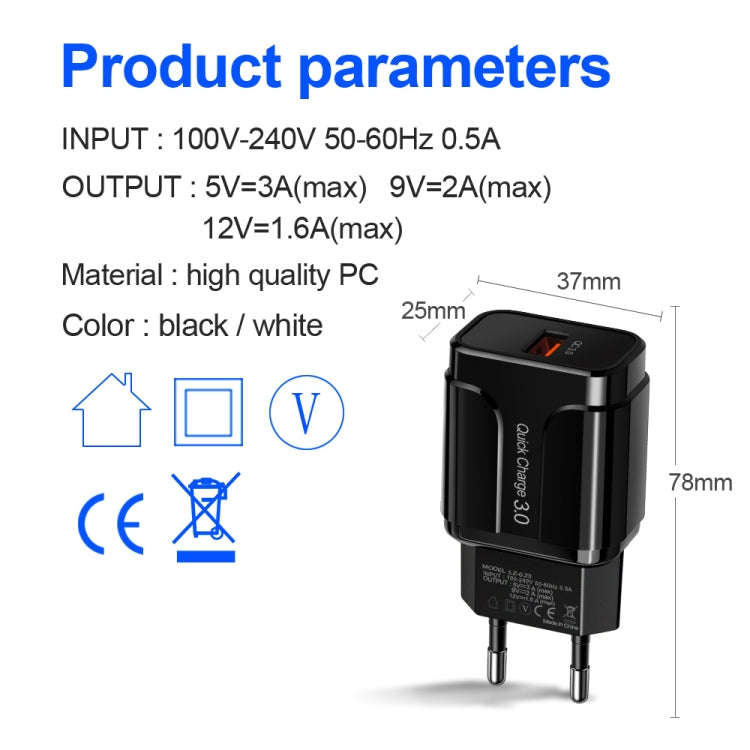 便攜式 QC3.0 18W USB 埠通用快速充電器，歐規插頭，歐規插頭
