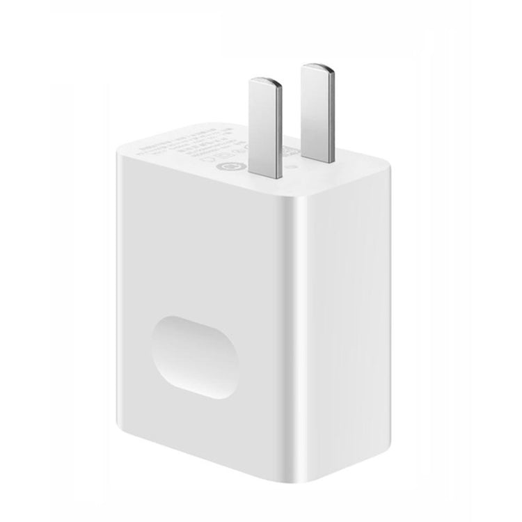 原廠華為 HW-100400C00 適用於華為 P30 / Mate 30 / Mate 20 快速充電及華為手機 40W USB 充電器，中國插頭，40W
