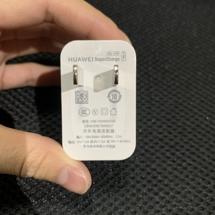 原廠華為 HW-100400C00 適用於華為 P30 / Mate 30 / Mate 20 快速充電及華為手機 40W USB 充電器，中國插頭，40W