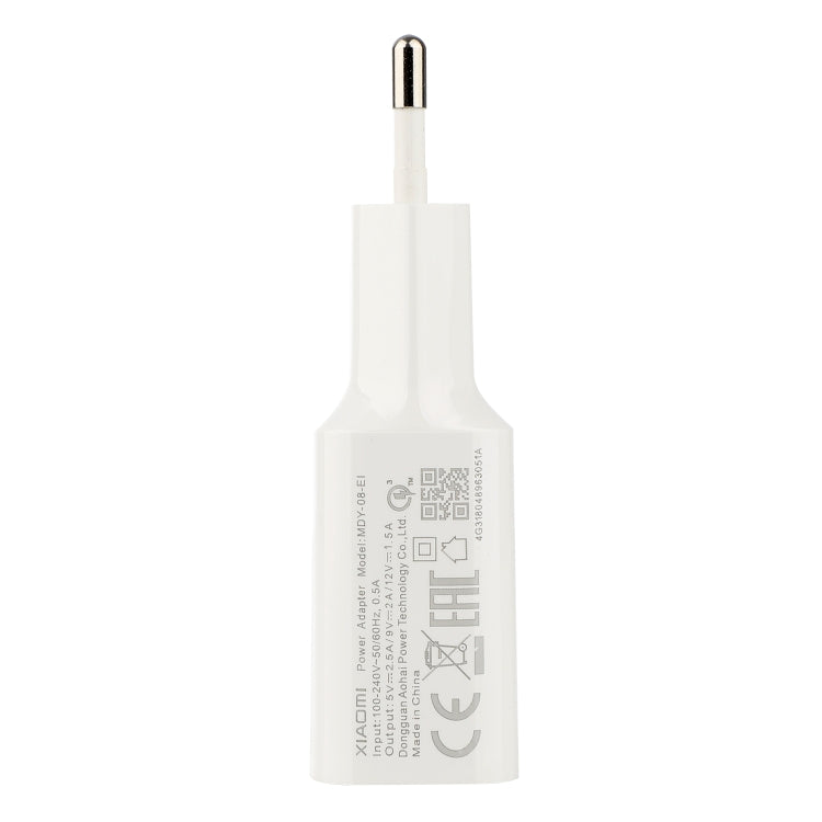 原廠小米MDY-08-EI 18W Type-C / USB-C快速充電器，歐規插頭，MDY-08-EI