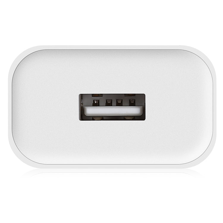 原廠小米MDY-08-EI 18W Type-C / USB-C快速充電器，歐規插頭，MDY-08-EI