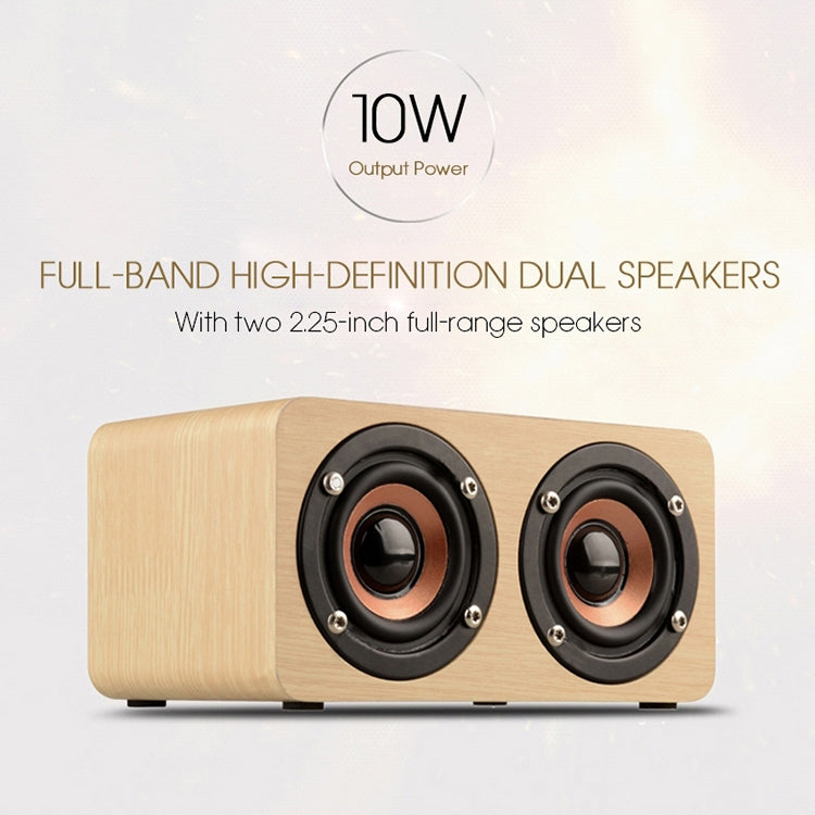 W5 便攜 HiFi 震撼低音木質藍牙喇叭，W5