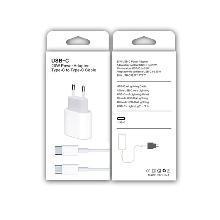 2 合 1 PD 20W 單 USB-C / Type-C 埠旅行充電器 + 3A PD3.0 USB-C / Type-C 轉 USB-C / Type-C 快充數據線組，線長：1m，歐規插頭，20W 1m