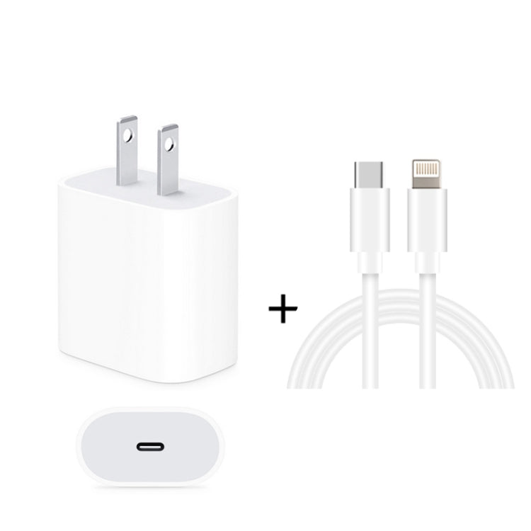 2 in 1 PD 20W Single USB-C / Type-C Port Travel Charger + 3A PD3.0 USB-C / Type-C to 8 Pin Fast Charge Data Cable Set, Cable Length: 1m, US Plug, 20W 1m