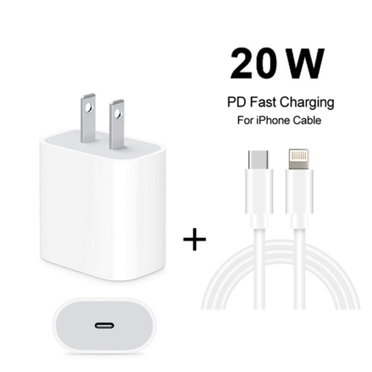 2 合 1 PD 20W 單 USB-C / Type-C 埠旅行充電器 + 3A PD3.0 USB-C / Type-C 轉 8 針快充數據線組，線長：1m，美式插頭，20W 1m