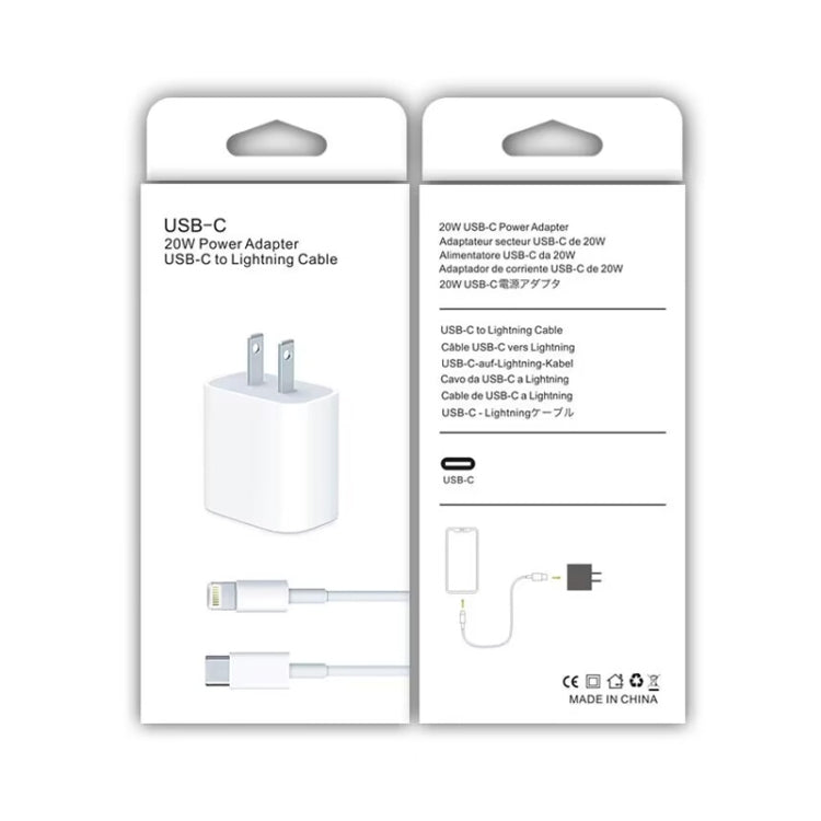 2 合 1 PD 20W 單 USB-C / Type-C 埠旅行充電器 + 3A PD3.0 USB-C / Type-C 轉 8 針快充數據線組，線長：1m，美式插頭，20W 1m