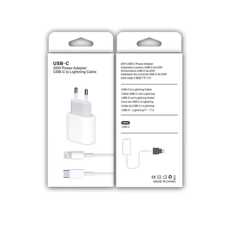 2 合 1 PD 20W 單 USB-C / Type-C 埠旅行充電器 + 3A PD3.0 USB-C / Type-C 轉 8 針快充數據線組，線長：2m，歐規插頭，20W 2m