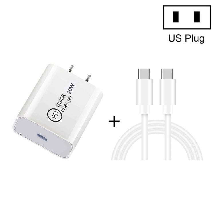 SDC-20W 2 合 1 PD 20W USB-C / Type-C 旅行充電器 + 3A PD 3.0 USB-C / Type-C 轉 USB-C / Type-C 快充數據線組，線長：1米，美規插頭、歐規插頭、英規插頭