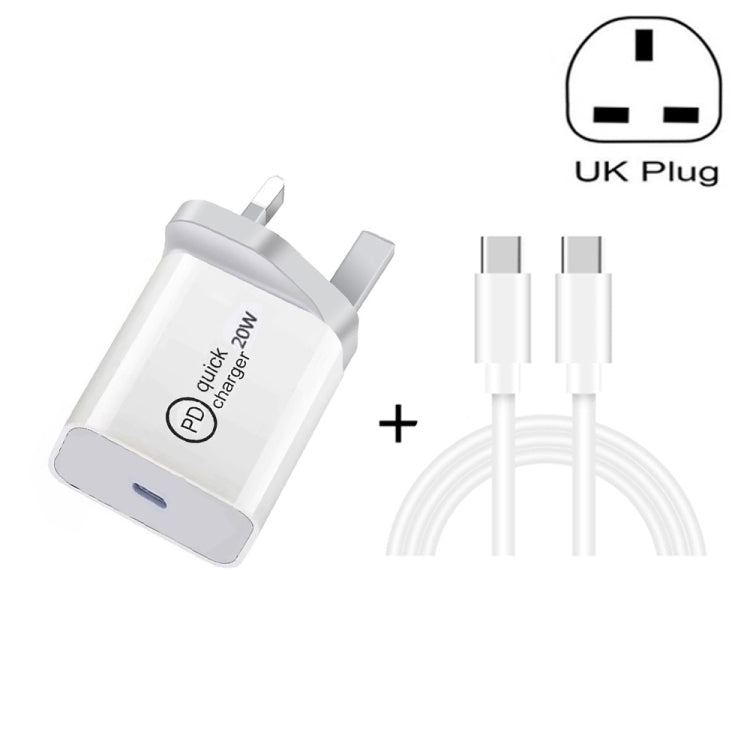 SDC-20W 2 合 1 PD 20W USB-C / Type-C 旅行充電器 + 3A PD 3.0 USB-C / Type-C 轉 USB-C / Type-C 快充數據線組，線長：1米，美規插頭、歐規插頭、英規插頭