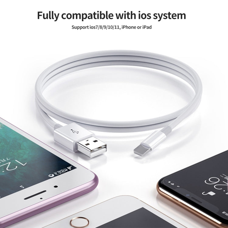 XJ-019 2.4A USB 公頭轉 8 針公頭介面快速充電數據線，長度：3m，8 針