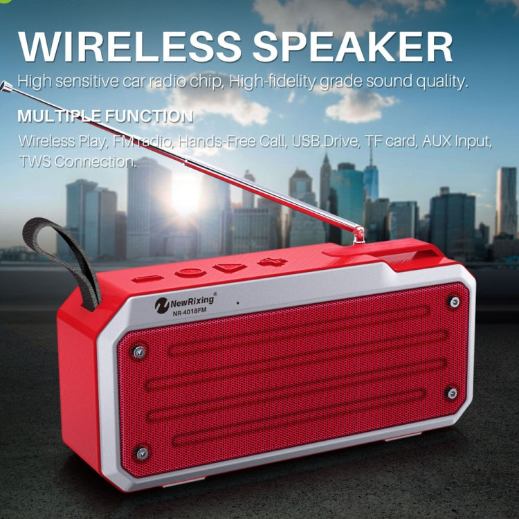 NewRixing NR4018FM TWS 便攜立體聲藍牙喇叭，支援TF卡/FM/3.5mm AUX/U盤/免提通話