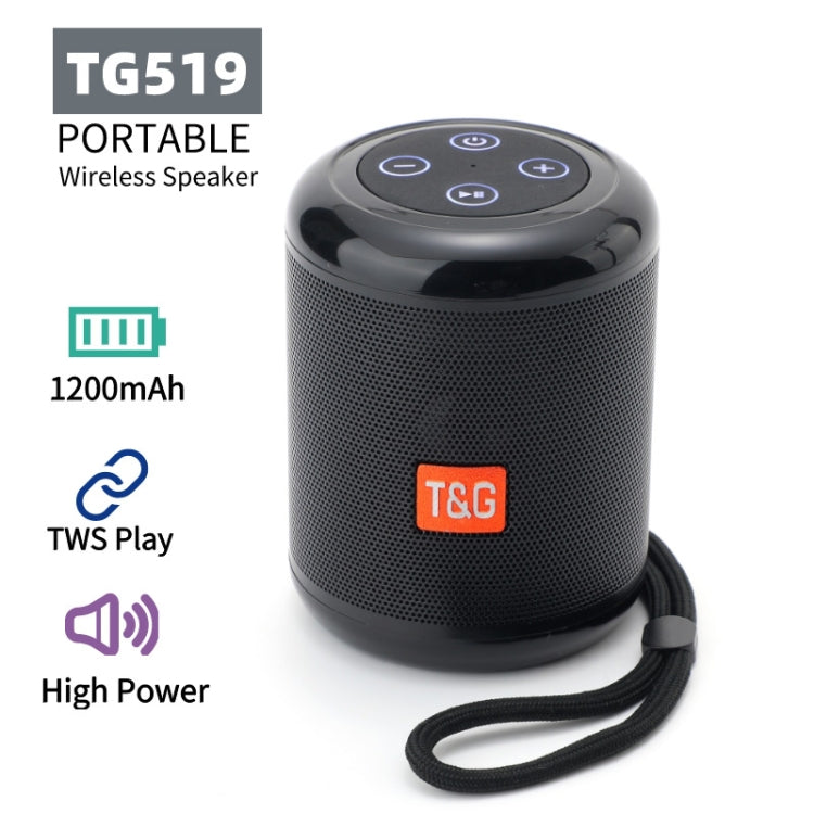T&G TG519 TWS HiFi 便攜藍牙喇叭低音炮戶外無線柱狀喇叭，支援 TF 卡/FM/3.5mm AUX/U 盤/免提通話