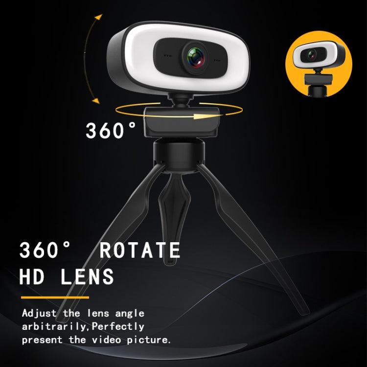 C10 2K 高清無失真 360 度旋轉三速補光 USB 免驅動網路攝影機，內建更清晰麥克風
