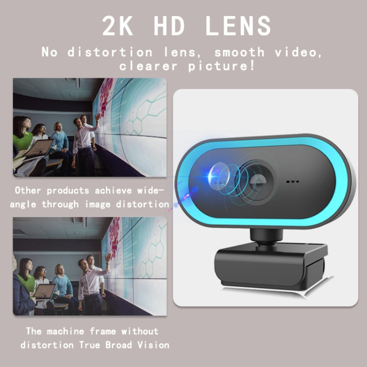 C11 2K畫質高清無失真360度旋轉內建麥克風聲音清晰網路攝影機附三腳架