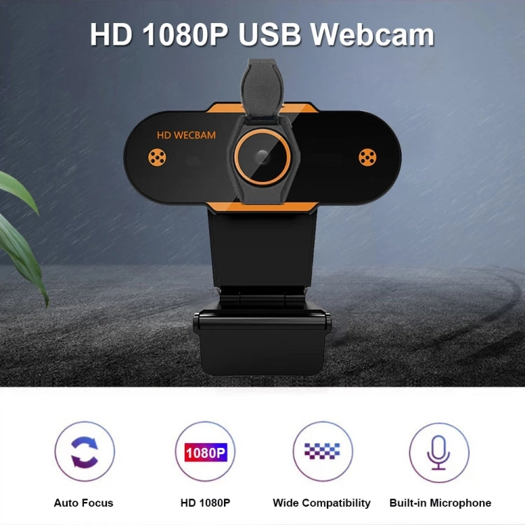 312 1080P高清USB 2.0桌面電腦攝影機附麥克風，線長約1.3m，標準款，附三腳架，防窺