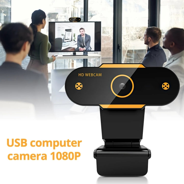 312 1080P高清USB 2.0桌面電腦攝影機附麥克風，線長約1.3m，標準款，附三腳架，防窺