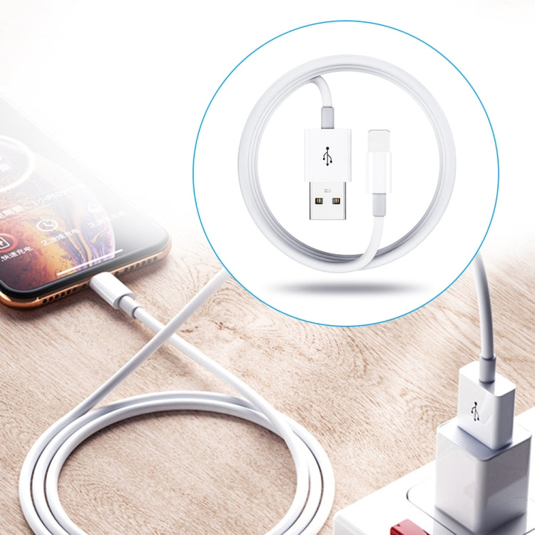 XJ-51 3A USB 轉 8 針快速充電線適用於 iPhone 12 系列，長度：2m，2m