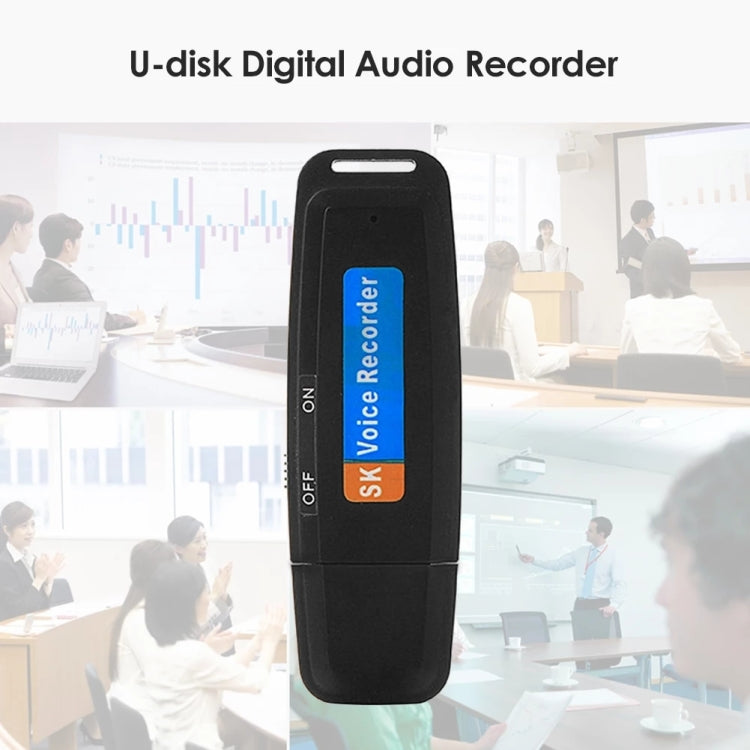 SK001 專業可充電U盤便攜USB數位音頻錄音筆支持TF卡，32GB
