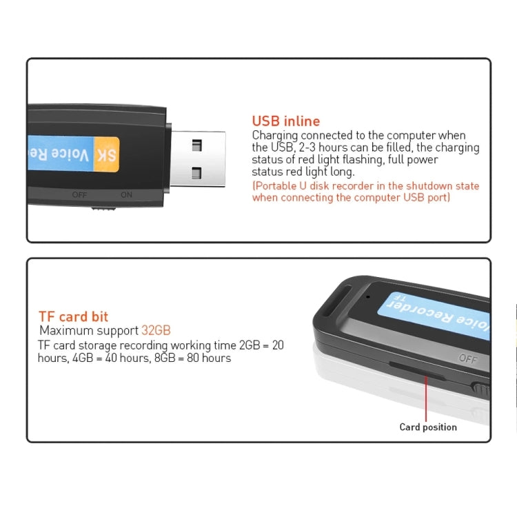 SK001 專業可充電U盤便攜USB數位音頻錄音筆支持TF卡，32GB