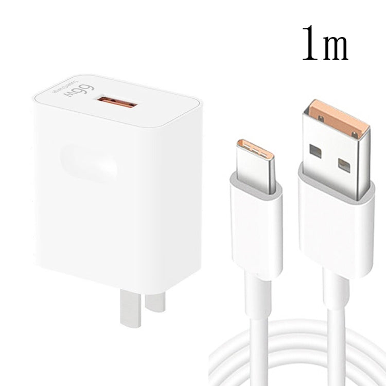 HW-66W 66W USB快速充電旅行充電器 + USB轉Type-C閃充數據線，美規插頭，美規插頭(1m)，美規插頭(1.5m)，美規插頭(2m)