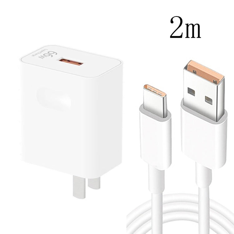 HW-66W 66W USB快速充電旅行充電器 + USB轉Type-C閃充數據線，美規插頭，美規插頭(1m)，美規插頭(1.5m)，美規插頭(2m)