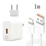 66W USB快速充電旅行充電器，附歐規插頭轉換頭 + 6A USB轉Type-C閃充數據線，歐規插頭，歐規插頭(1m)，歐規插頭(1.5m)，歐規插頭(2m)