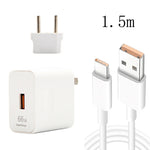 66W USB快速充電旅行充電器，附歐規插頭轉換頭 + 6A USB轉Type-C閃充數據線，歐規插頭，歐規插頭(1m)，歐規插頭(1.5m)，歐規插頭(2m)