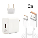 66W USB快速充電旅行充電器，附歐規插頭轉換頭 + 6A USB轉Type-C閃充數據線，歐規插頭，歐規插頭(1m)，歐規插頭(1.5m)，歐規插頭(2m)