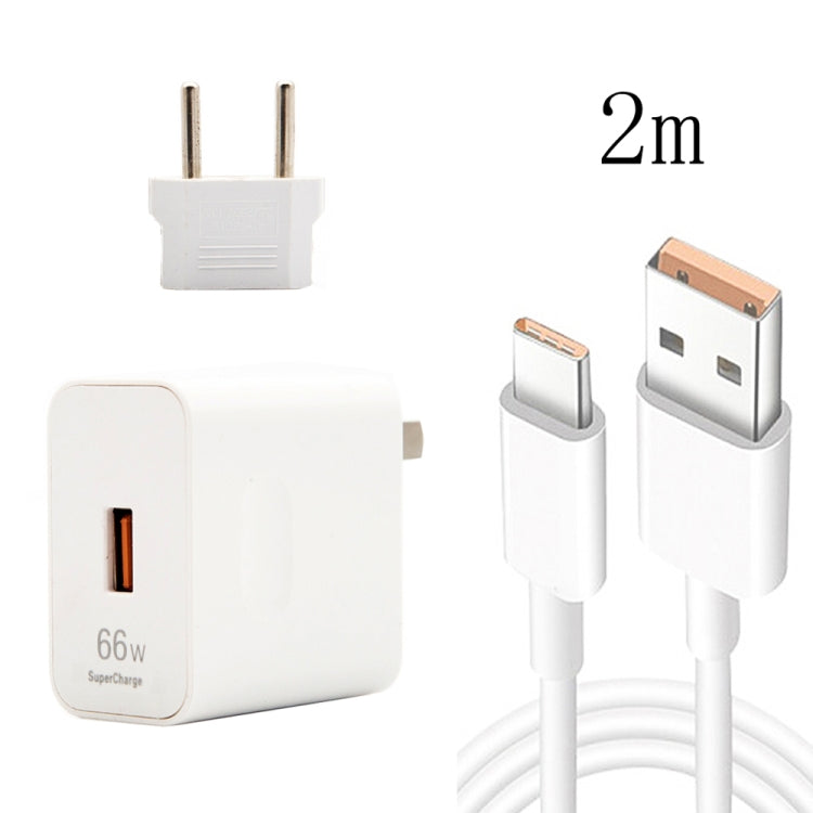 66W USB快速充電旅行充電器，附歐規插頭轉換頭 + 6A USB轉Type-C閃充數據線，歐規插頭，歐規插頭(1m)，歐規插頭(1.5m)，歐規插頭(2m)