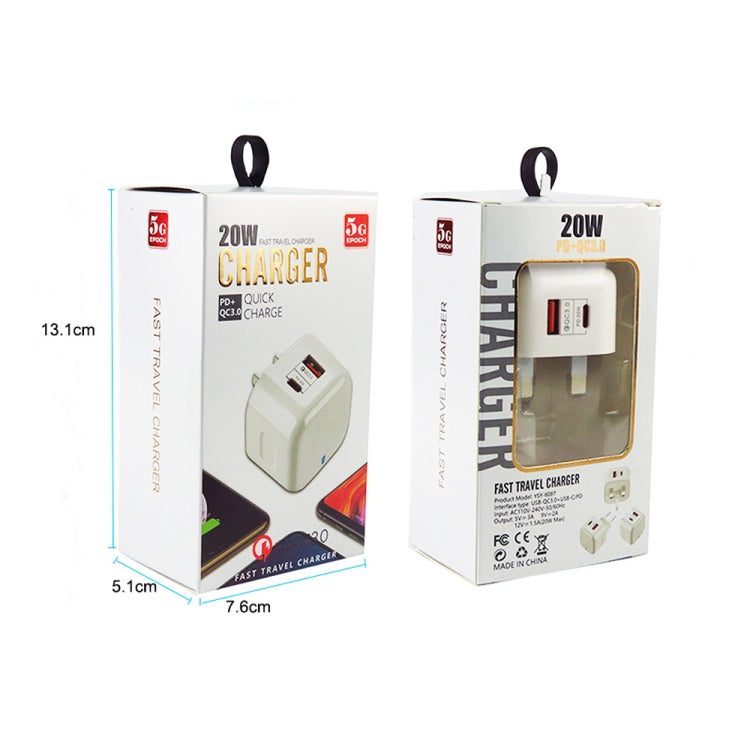 YSY-6087PD 20W PD3.0 + QC3.0 雙快充旅行充電器，附 Type-C 轉 Type-C 數據線，歐規插頭、美規插頭、英規插頭