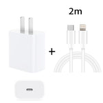 PD 20W 單 USB-C / Type-C 埠旅行充電器 + 3A PD3.0 USB-C / Type-C 轉 8 Pin 快充數據線組，美國插頭，20W 美國插頭 + PD 線 1.5 米，20W 美國插頭 + PD 線 2 米
