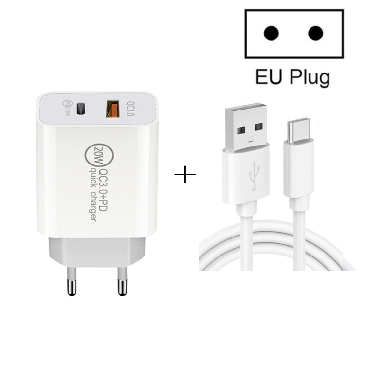 20W PD Type-C + QC 3.0 USB介面快速充電旅行充電器，附USB轉Type-C快速充電數據線，歐規插頭，美規插頭，澳規插頭