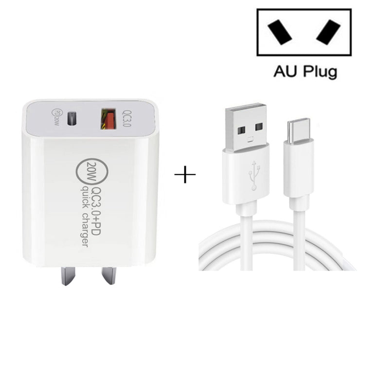 20W PD Type-C + QC 3.0 USB介面快速充電旅行充電器，附USB轉Type-C快速充電數據線，歐規插頭，美規插頭，澳規插頭