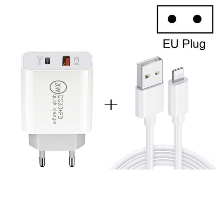 20W PD Type-C + QC 3.0 USB 介面快速充電旅行充電器，附 USB 轉 8 Pin 快充數據線，歐盟插頭，美國插頭，澳洲插頭