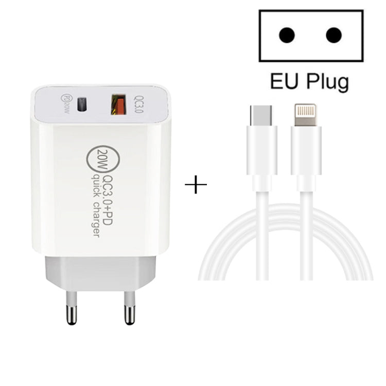 20W PD Type-C + QC 3.0 USB 介面快速充電旅行充電器，附 USB-C / Type-C 轉 8 Pin 快充數據線，歐盟插頭，美國插頭，澳洲插頭