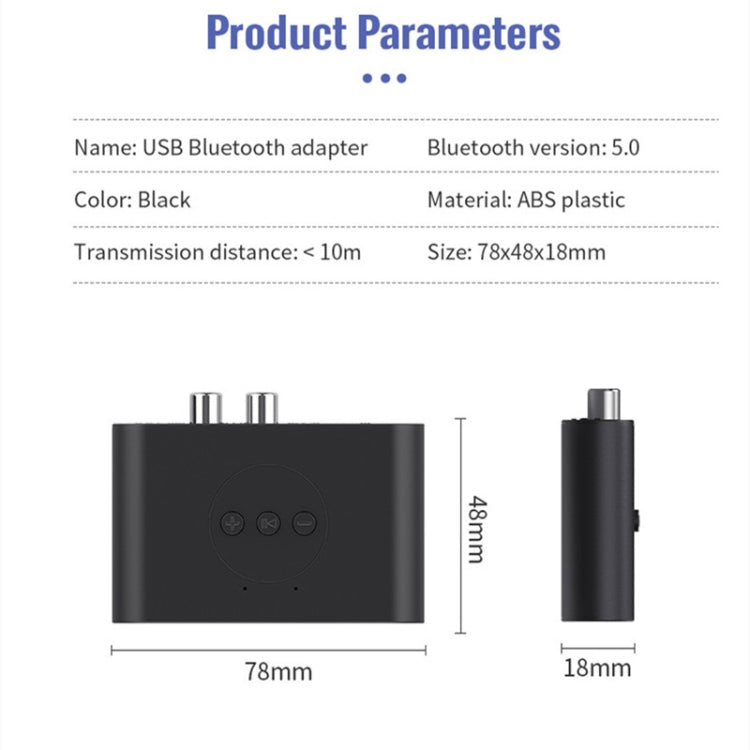 B21 藍牙 5.0 音頻接收器 AUX RCA 輸出 U 盤播放
