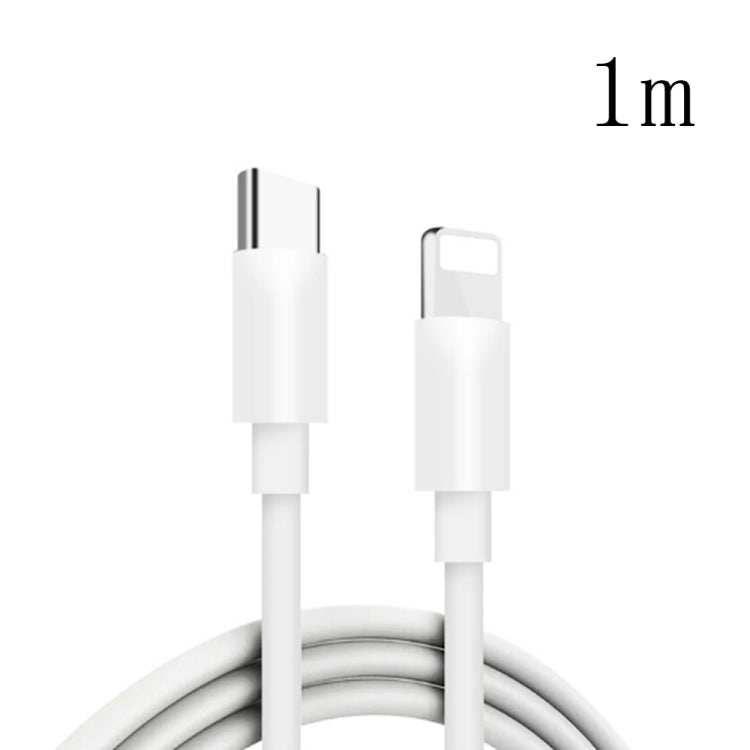 PD20W USB-C / Type-C 轉 8 Pin PD 快充同步數據線，適用 iPhone 13 / 12 系列，1米，1.5米，2米