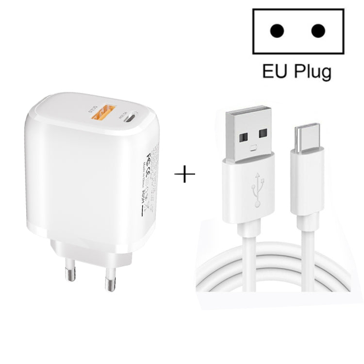 CS-20W 迷你便攜 PD3.0 + QC3.0 雙埠快充充電器，附 3A USB 轉 Type-C 數據線，充電器 + USB 轉 Type-C 線
