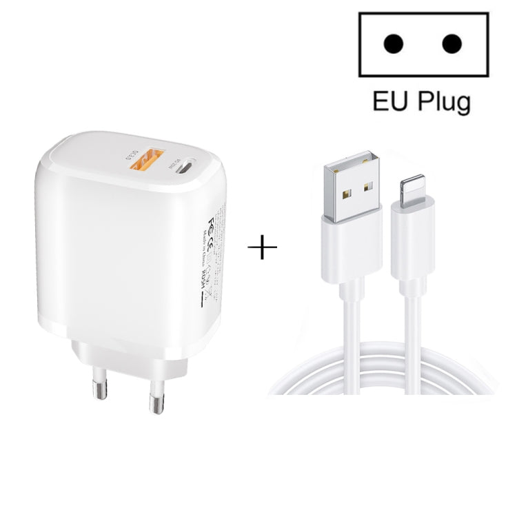 CS-20W 迷你便攜 PD3.0 + QC3.0 雙埠快速充電器，附 3A USB 轉 8 Pin 數據線，充電器 + USB 轉 8 Pin 線