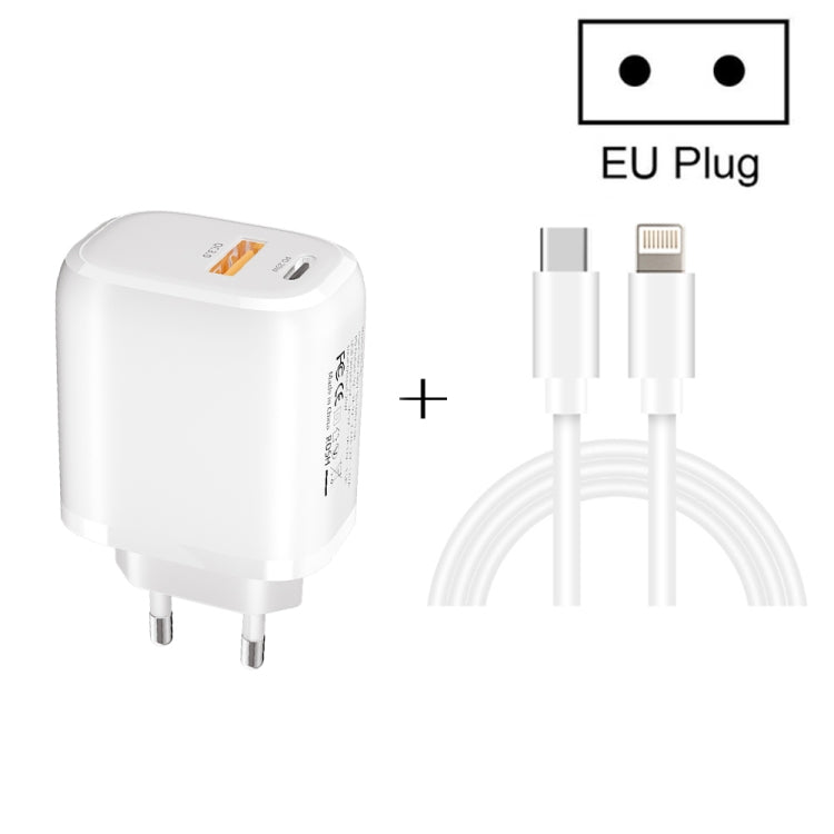 CS-20W 迷你便攜 PD3.0 + QC3.0 雙埠快速充電器，附 3A Type-C 轉 8 Pin 數據線，充電器 + Type-C 轉 8 Pin 線