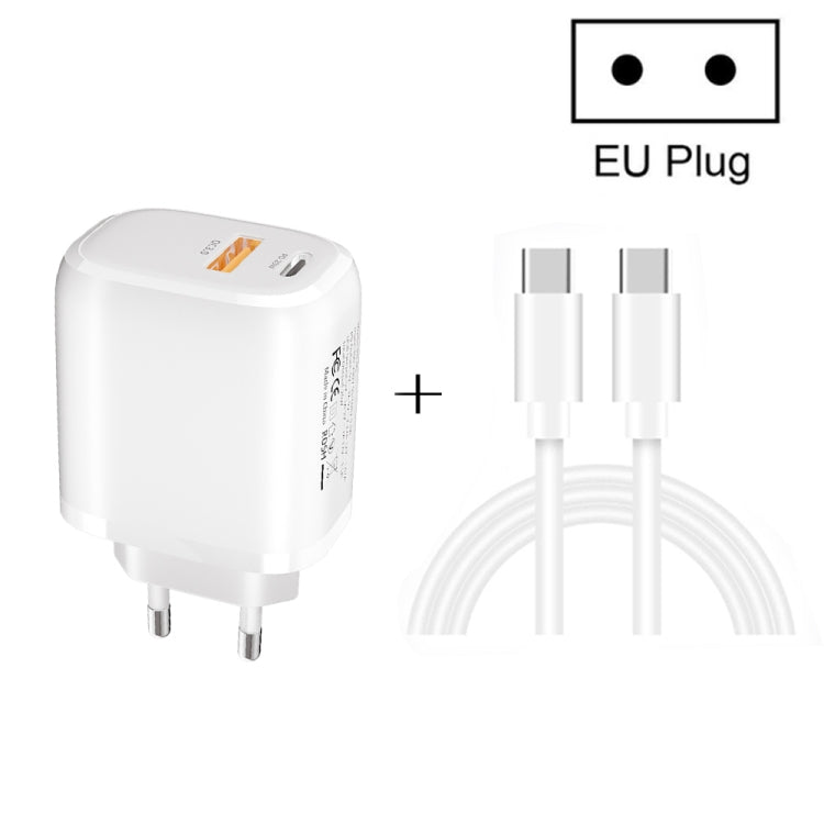 CS-20W 迷你便攜 PD3.0 + QC3.0 雙埠快充充電器，附 3A Type-C 轉 Type-C 數據線，充電器 + Type-C 轉 Type-C 線