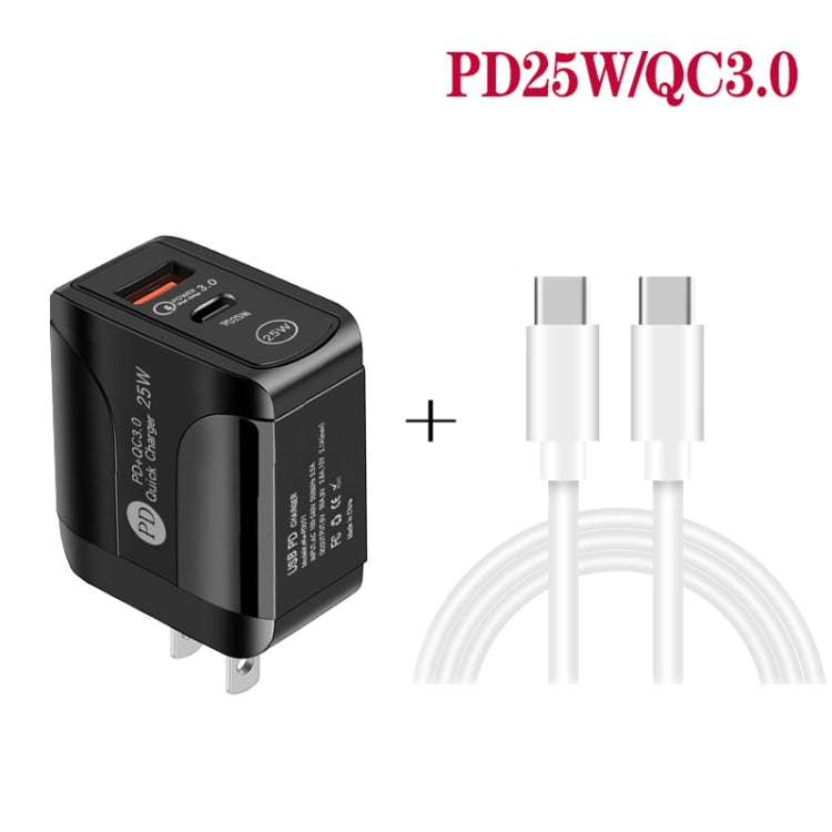 PD25W USB-C / Type-C + QC3.0 USB 雙埠快速充電器，附USB-C轉USB-C數據線，美規插頭，美規插頭 + USB-C轉USB-C線